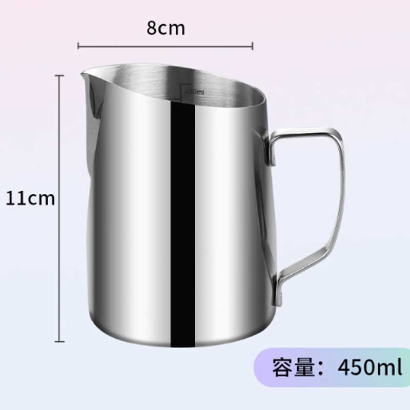 450ml Stainless Steel Milk Frothing Pitcher for Latte Art