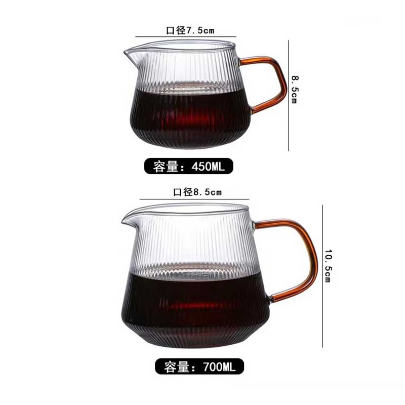 Borosilicate Glass Coffee Server