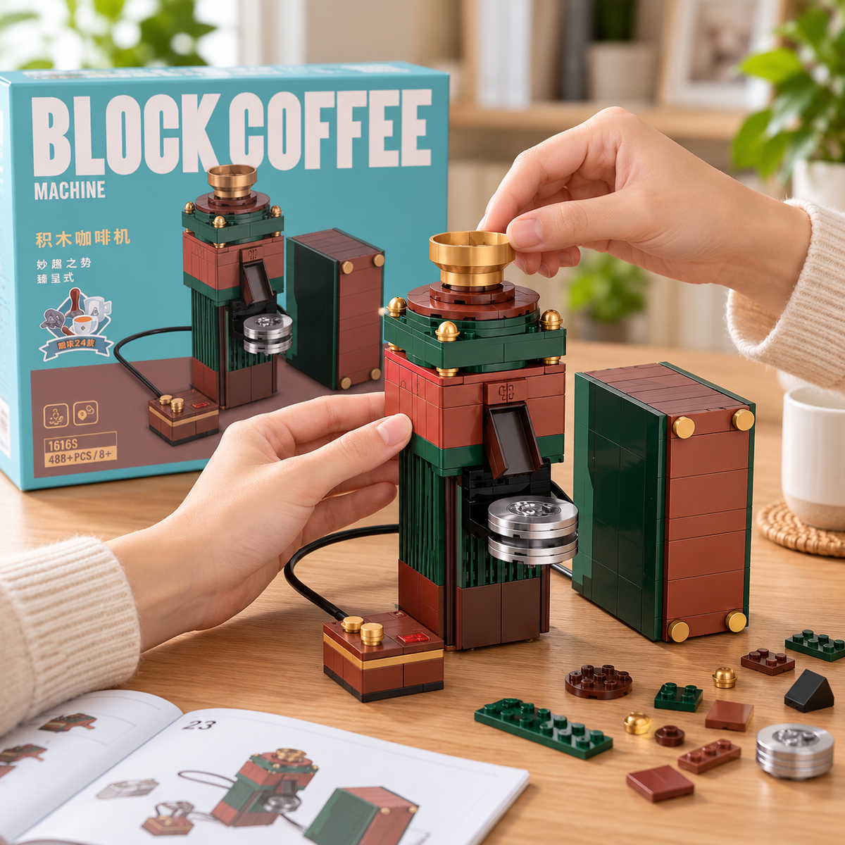 Midsummer Green Coffee Grinder Building Blocks – 408+ Pieces