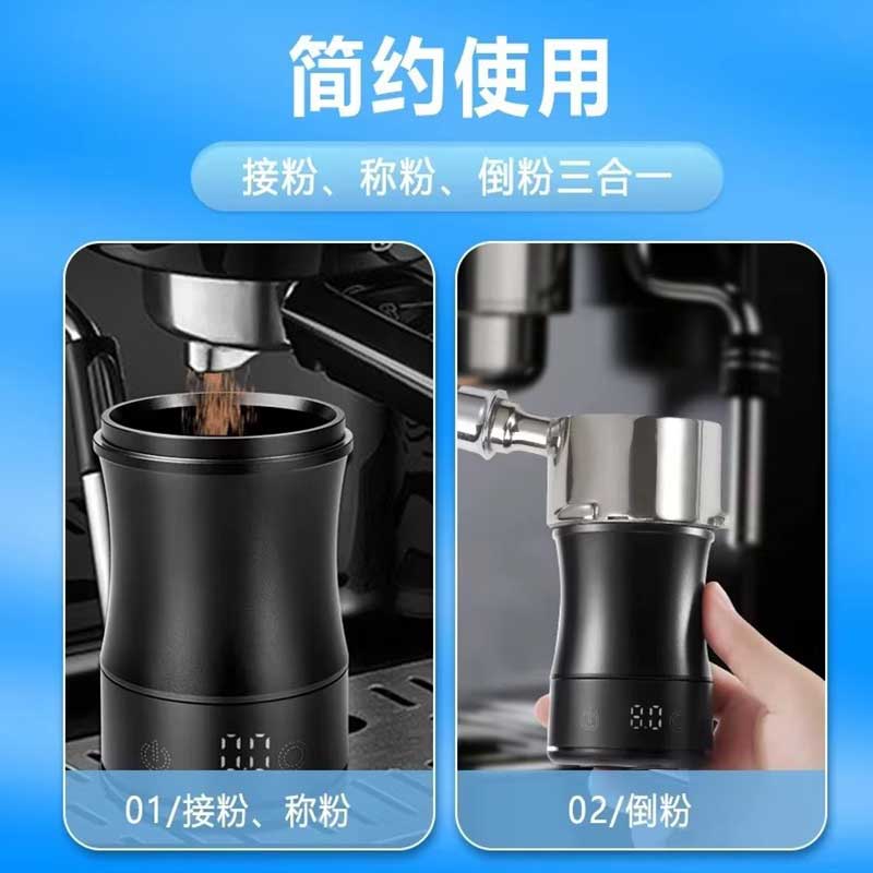 Electronic Coffee Measuring Cup Scale