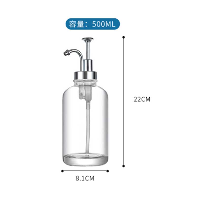 Glass Coffee Syrup Bottle with Pump Dispenser Coffee&Co.