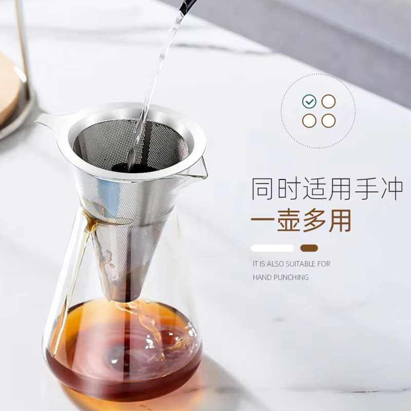 Glass Drip Coffee Pot
