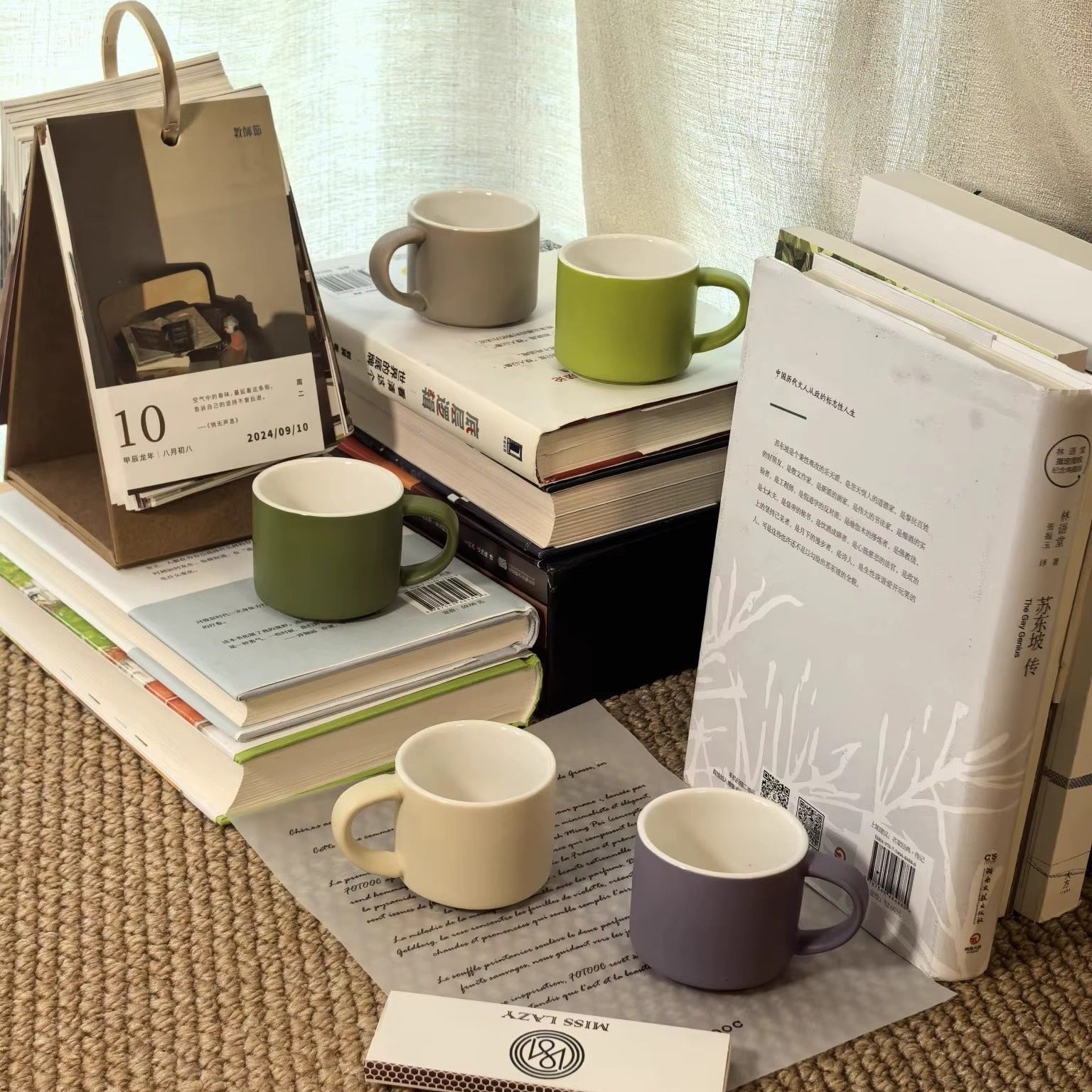 Nordic Ceramic Espresso Cups – Set of 5 Cups (80ml)