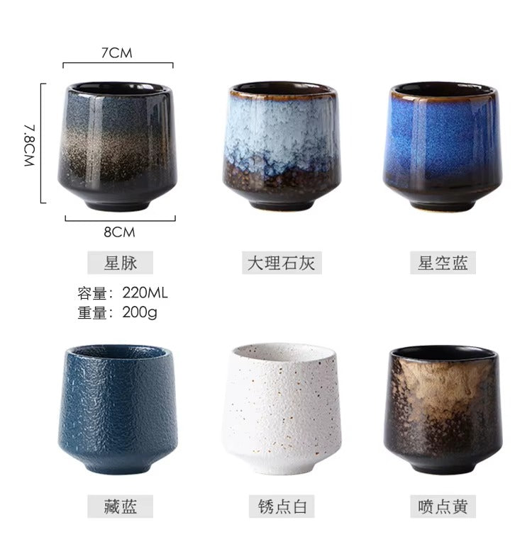 Kiln-Fired Ceramic Coffee Cups Set 4 Cups | Gift Box