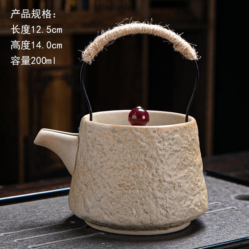 Japanese Handcrafted Stoneware Tea Set - Teapot with 4 Cups