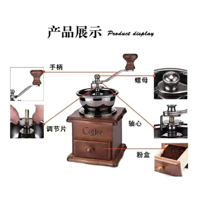 Manual Coffee Bean Grinder – Durable Hand Crank Coffee Grinding Equipment for Home Brewing